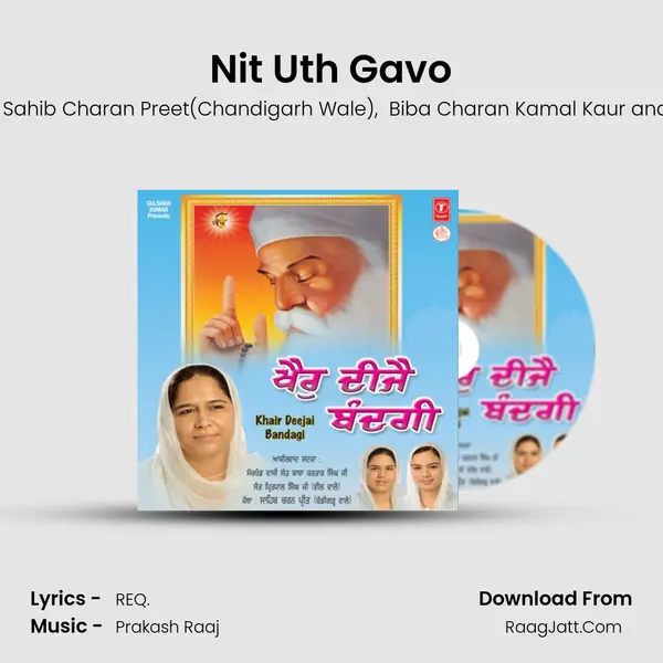 Nit Uth Gavo MP3 Song by Jattha Sahib Charan Preet(Chandigarh Wale) Cover