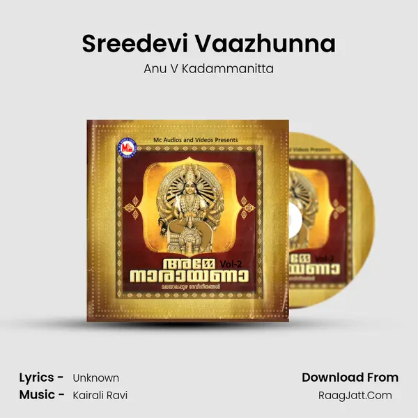 Sreedevi Vaazhunna MP3 Song by Anu V Kadammanitta Cover