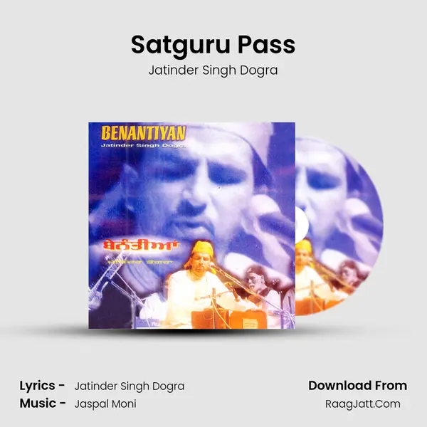 Satguru Pass MP3 Song by Jatinder Singh Dogra Cover