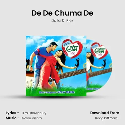 De De Chuma De MP3 Song by Daila Cover