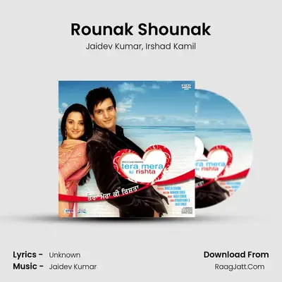 Rounak Shounak MP3 Song by Jaidev Kumar Cover