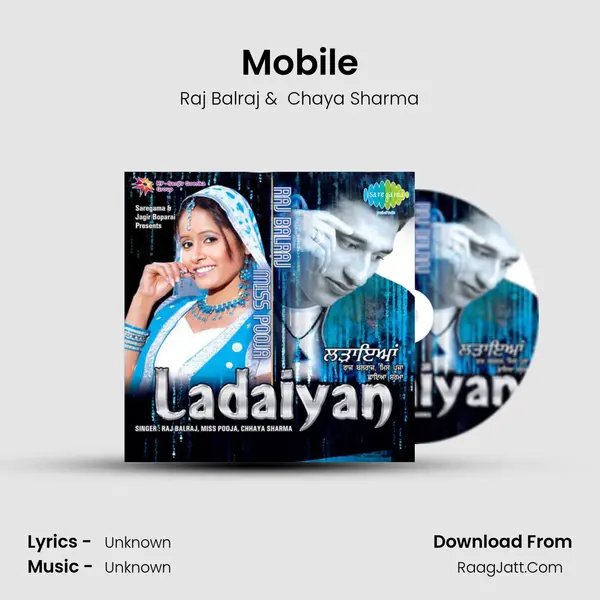 Mobile MP3 Song by Raj Balraj Cover