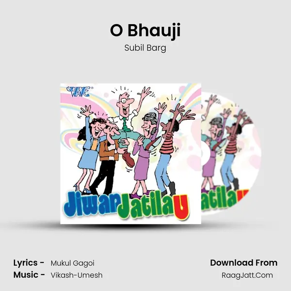 O Bhauji MP3 Song by Subil Barg Cover