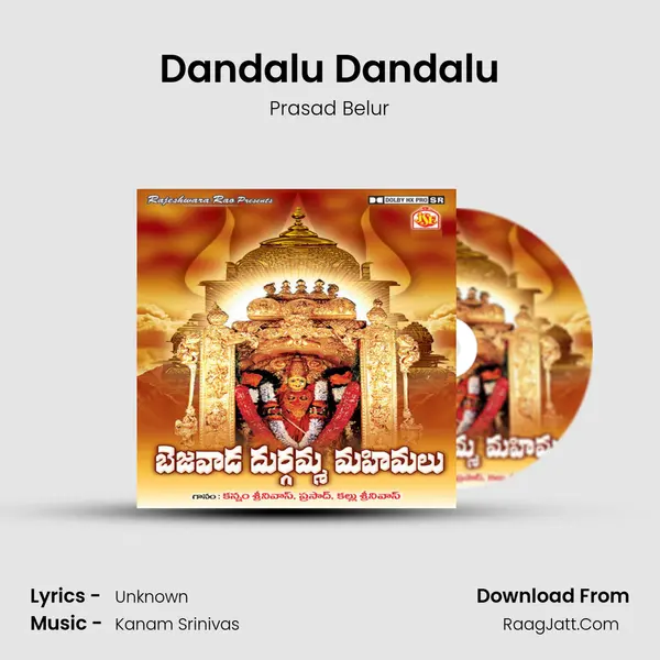Dandalu Dandalu MP3 Song by Prasad Belur Cover