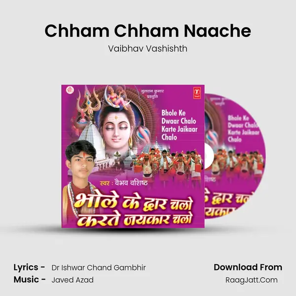 Chham Chham Naache mp3 song