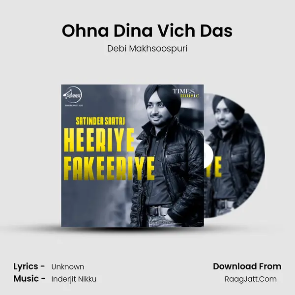 Ohna Dina Vich Das MP3 Song by Debi Makhsoospuri Cover