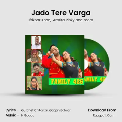 Jado Tere Varga mp3 song