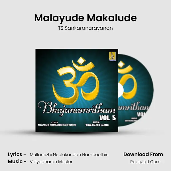 Malayude Makalude MP3 Song by TS Sankaranarayanan Cover