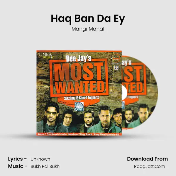 Haq Ban Da Ey MP3 Song by Mangi Mahal Cover