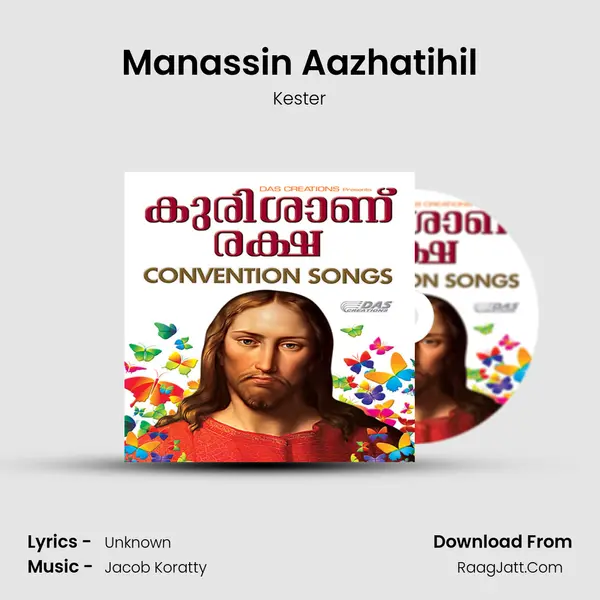 Manassin Aazhatihil MP3 Song by Kester Cover