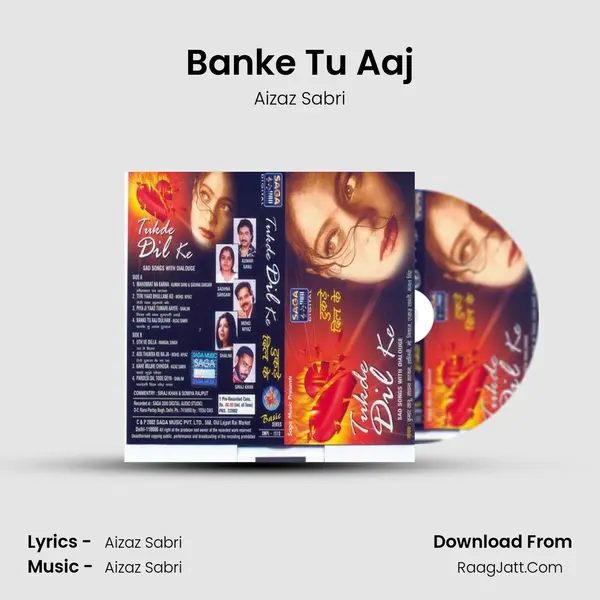 Banke Tu Aaj MP3 Song by Aizaz Sabri Cover