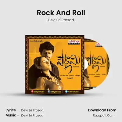 Rock And Roll MP3 Song by Devi Sri Prasad Cover