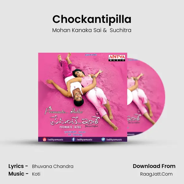 Chockantipilla MP3 Song by Mohan Kanaka Sai Cover