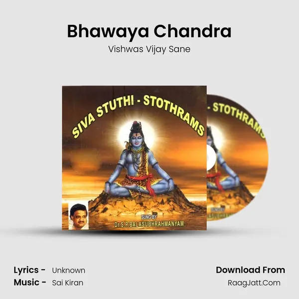 Bhawaya Chandra MP3 Song by Vishwas Vijay Sane Cover