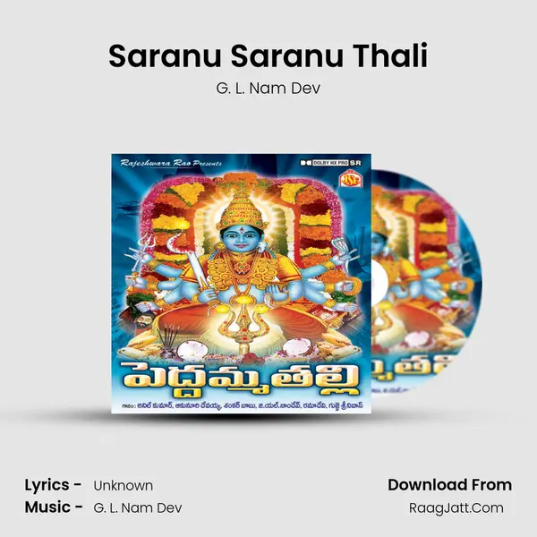 Saranu Saranu Thali Cover