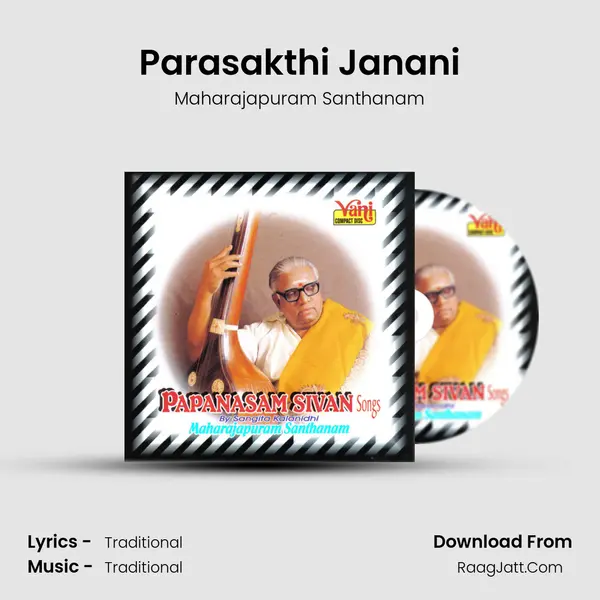 Parasakthi Janani MP3 Song by Maharajapuram Santhanam Cover