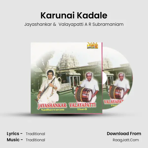 Karunai Kadale MP3 Song by Jayashankar Cover