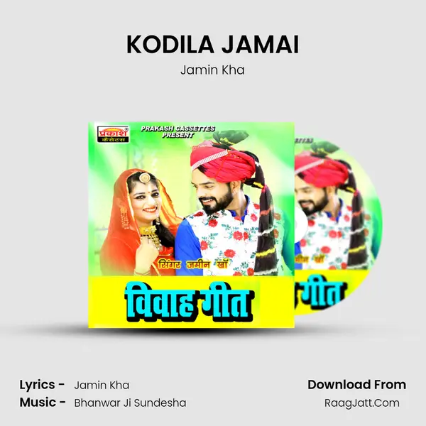 KODILA JAMAI MP3 Song by Jamin Kha Cover