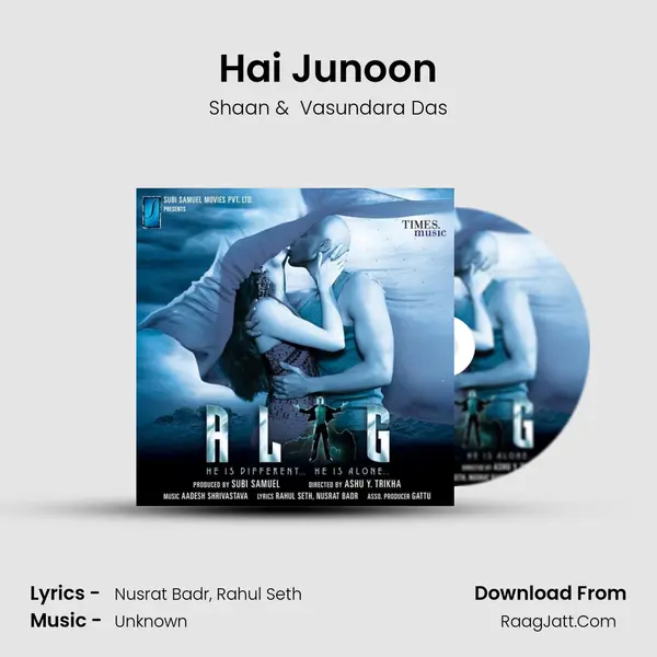 Hai Junoon MP3 Song by Shaan Cover