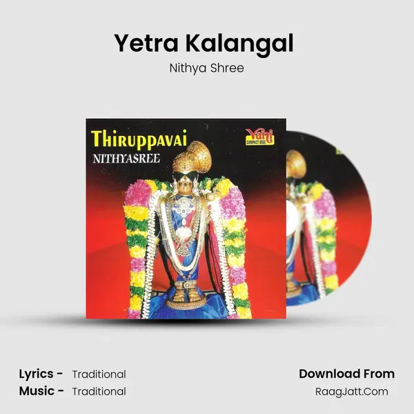 Yetra Kalangal (Nithyasree Mahadevan) MP3 Song by Nithya Shree Cover