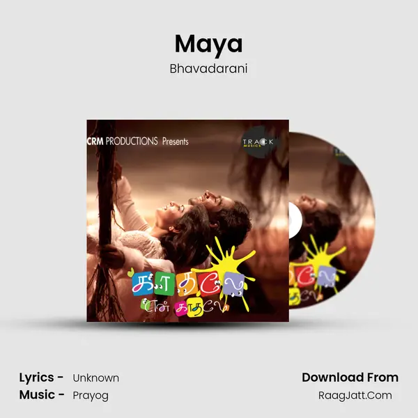 Maya MP3 Song by Bhavadarani Cover