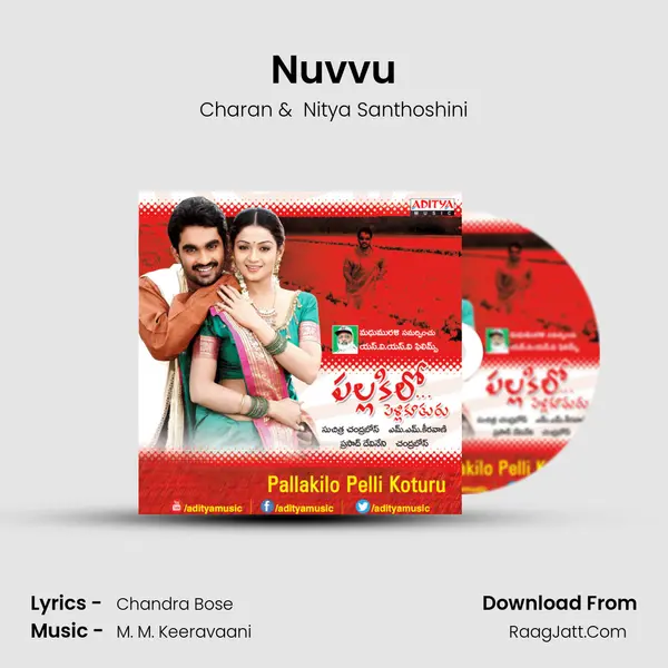 Nuvvu MP3 Song by Charan Cover