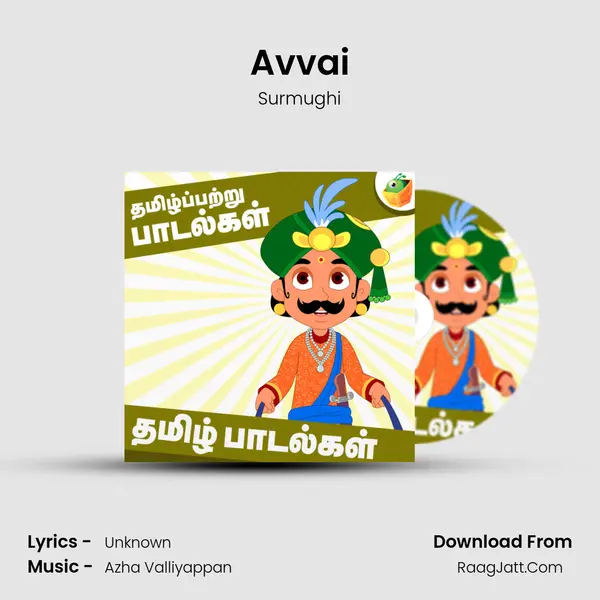 Avvai MP3 Song by Surmughi Cover
