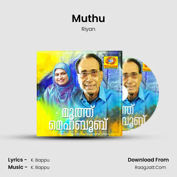 Muthu MP3 Song by Riyan Cover