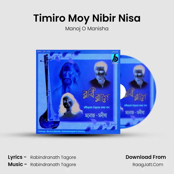 Timiro Moy Nibir Nisa MP3 Song by Manoj O Manisha Cover