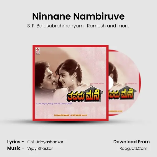 Ninnane Nambiruve MP3 Song by S. P. Balasubrahmanyam Cover