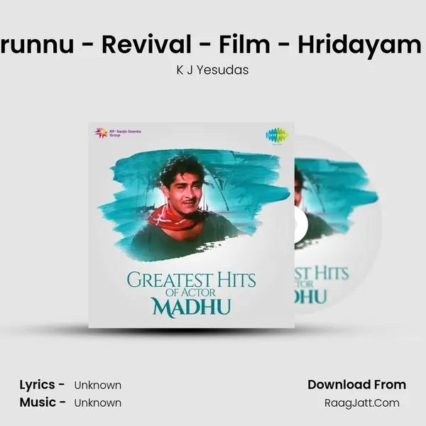 Mangalam Nerunnu - Revival - Film - Hridayam Oru Kshetram Cover