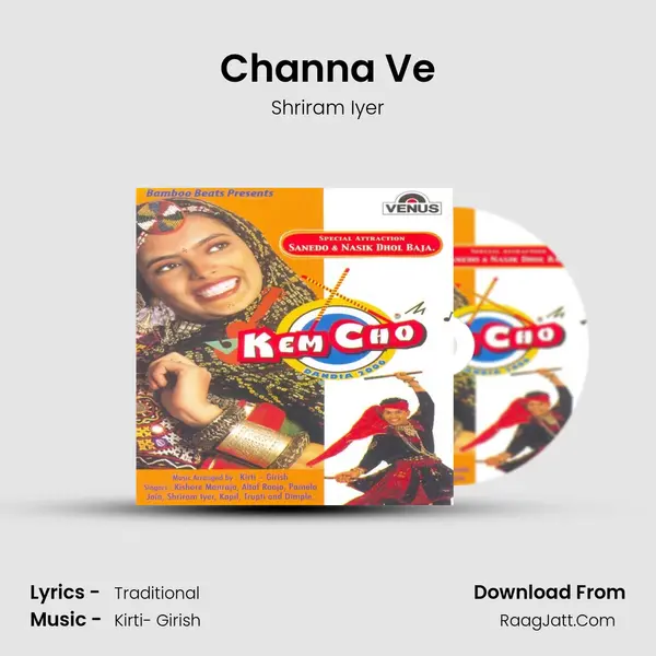 Channa Ve MP3 Song by Shriram Iyer Cover