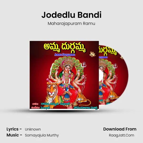 Jodedlu Bandi MP3 Song by Maharajapuram Ramu Cover