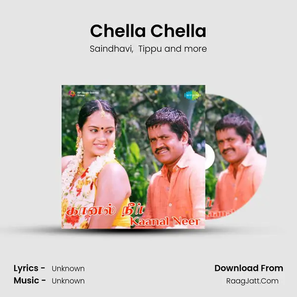 Chella Chella MP3 Song by Saindhavi Cover