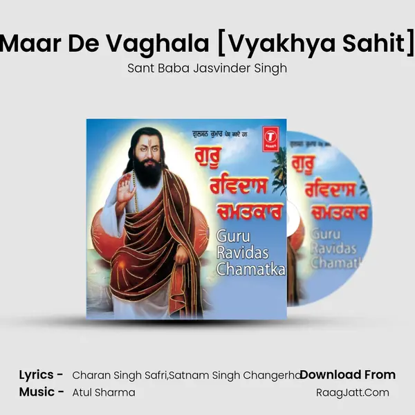 Maar De Vaghala [Vyakhya Sahit] MP3 Song by Sant Baba Jasvinder Singh Cover