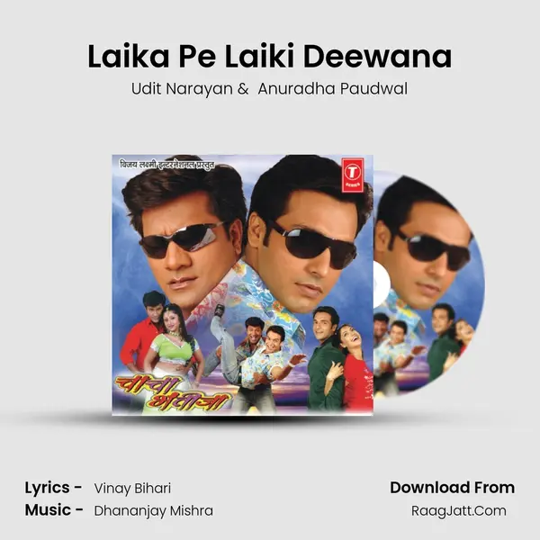 Laika Pe Laiki Deewana MP3 Song by Udit Narayan Cover