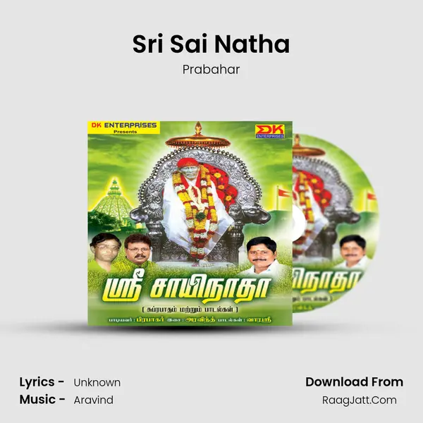 Sri Sai Natha MP3 Song by Prabahar Cover