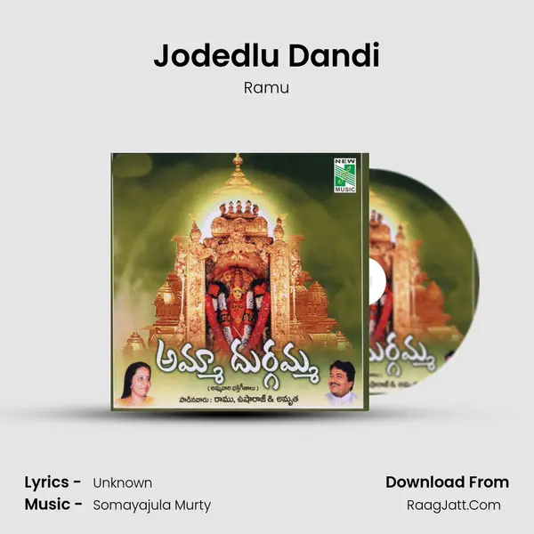 Jodedlu Dandi MP3 Song by Ramu Cover