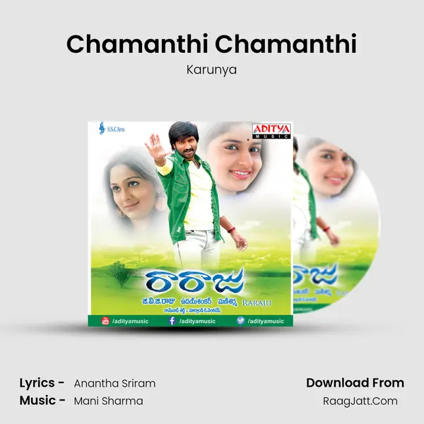 Chamanthi Chamanthi MP3 Song by Karunya Cover