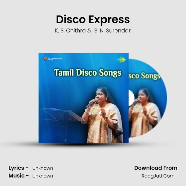 Disco Express MP3 Song by K. S. Chithra Cover