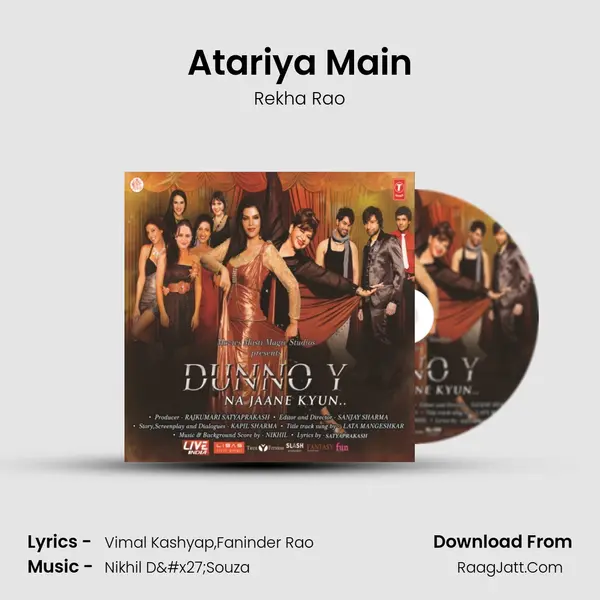 Atariya Main MP3 Song by Rekha Rao Cover