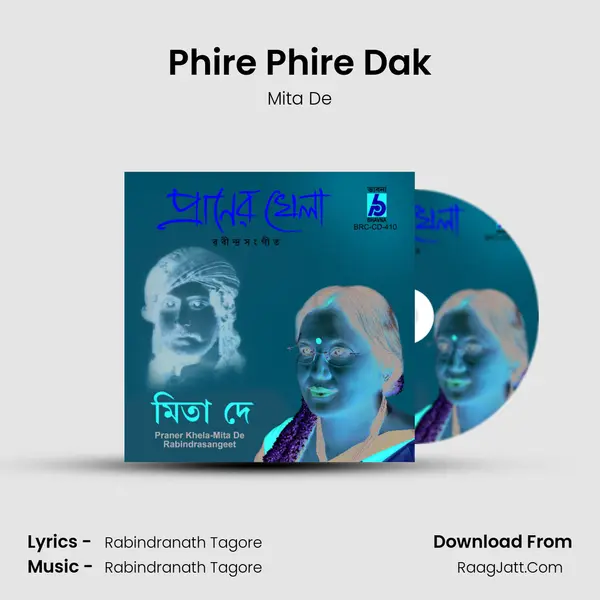 Phire Phire Dak MP3 Song by Mita De Cover