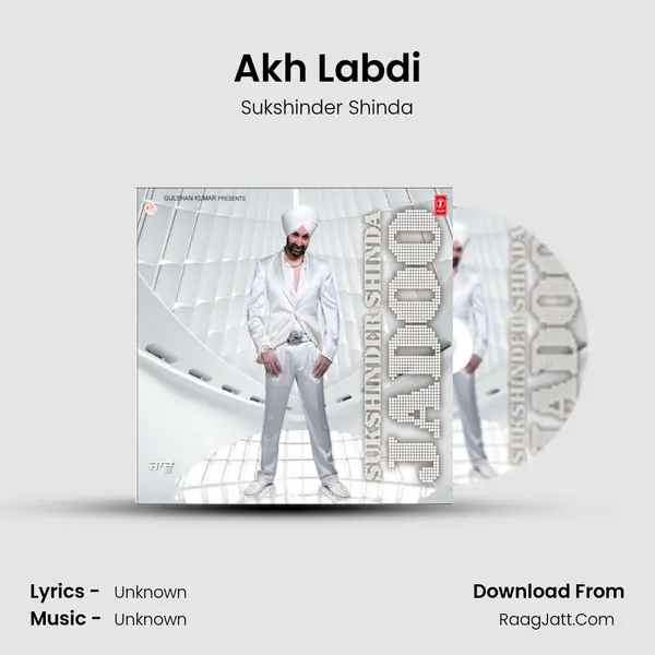 Akh Labdi MP3 Song by Sukshinder Shinda Cover