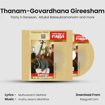 Thanam-Govardhana Gireesham mp3 song