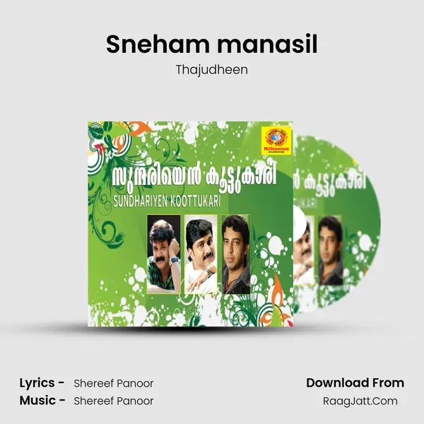 Sneham manasil MP3 Song by Thajudheen Cover