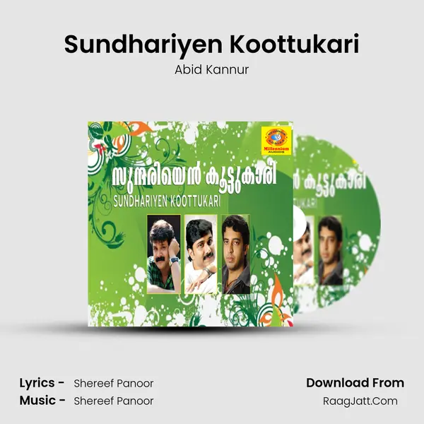 Sundhariyen Koottukari MP3 Song by Abid Kannur Cover