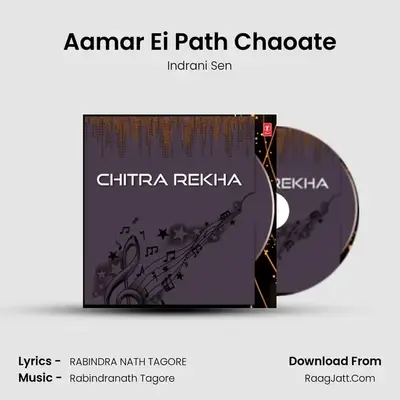 Aamar Ei Path Chaoate MP3 Song by Indrani Sen Cover