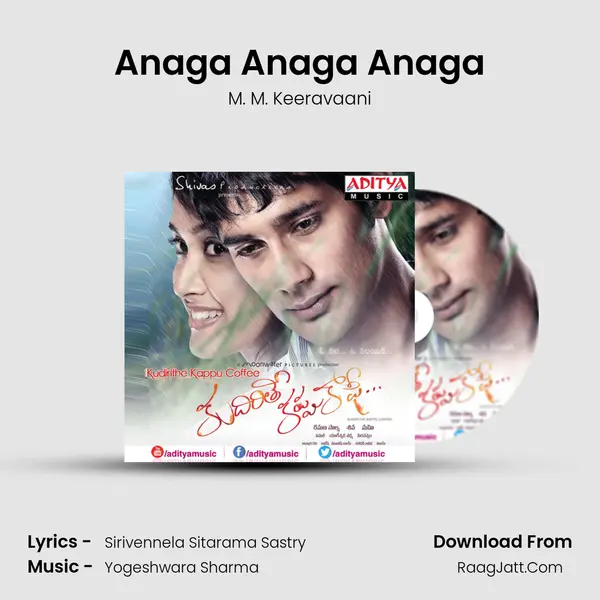 Anaga Anaga Anaga MP3 Song by M. M. Keeravaani Cover