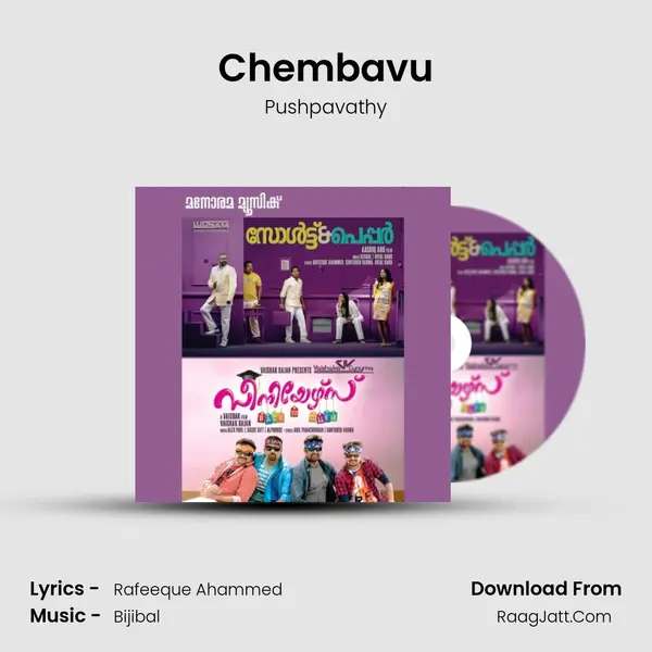Chembavu Cover