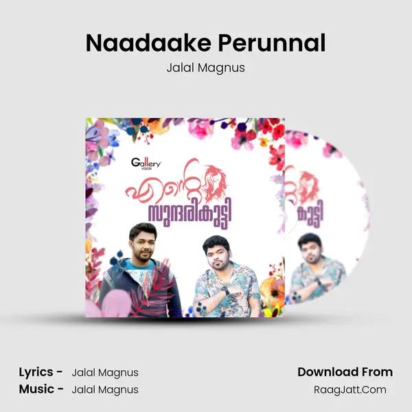 Naadaake Perunnal MP3 Song by Jalal Magnus Cover